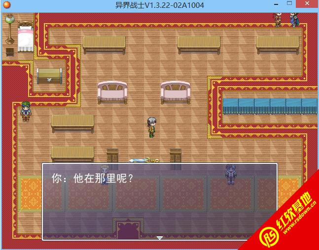 【RPG】异界战士 · 一个在异世界探险的战士的历程!|