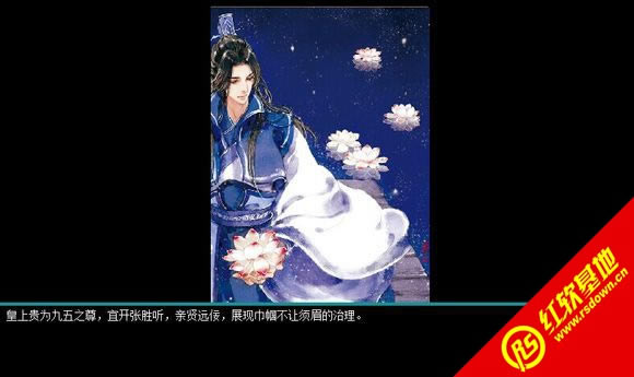 一代天娇1.84版本下载|一代天娇1.84版本游戏本站