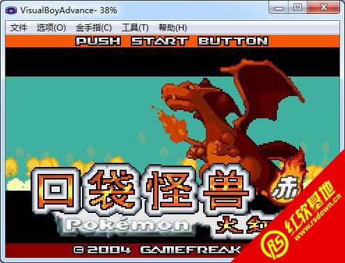 口袋妖怪火红萌版493下载|口袋妖怪火红萌版493游戏