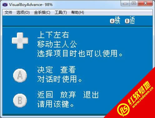 口袋妖怪火红萌版493下载|口袋妖怪火红萌版493游戏本站