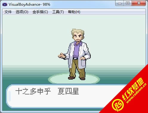 口袋妖怪火红萌版493下载|口袋妖怪火红萌版493游戏本站