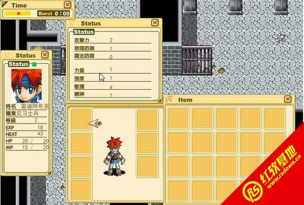 魔力宝贝单机纪念版下载|魔力宝贝单机纪念版游戏