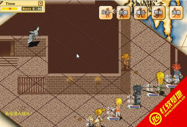 魔力宝贝单机纪念版下载|魔力宝贝单机纪念版游戏本站