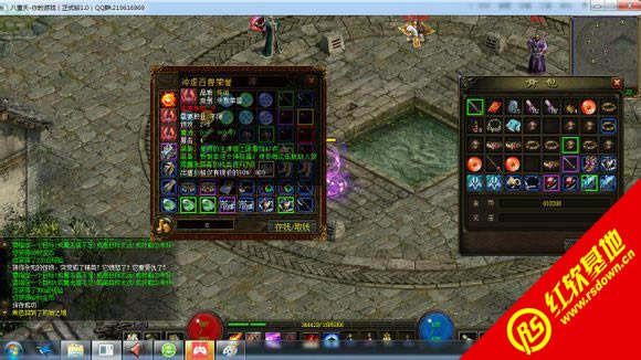 八重天1.0高爆版高速度与鸡情版本下载|八重天1.0高爆版高速度与鸡情版本游戏本站