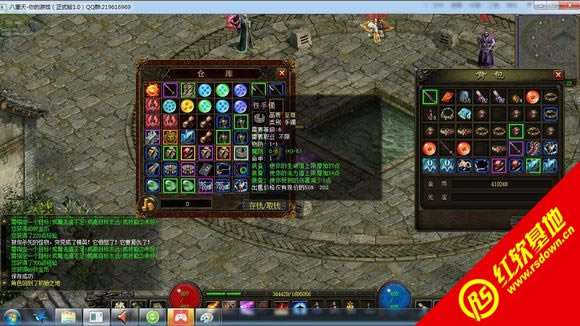 八重天1.0高爆版高速度与鸡情版本下载|八重天1.0高爆版高速度与鸡情版本游戏本站