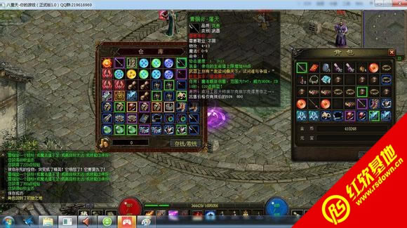 八重天1.0高爆版高速度与鸡情版本下载|八重天1.0高爆版高速度与鸡情版本游戏本站