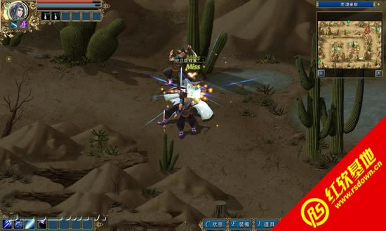 天下无缺下载|天下无缺游戏本站