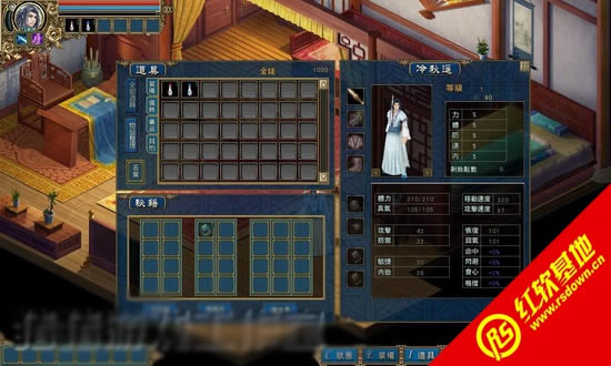 天下无缺下载|天下无缺游戏本站