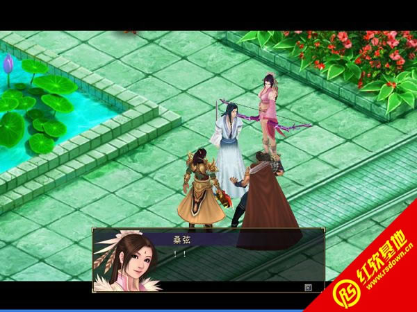 天下无缺下载|天下无缺游戏本站