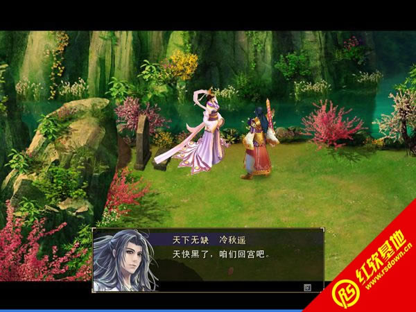 天下无缺下载|天下无缺游戏本站