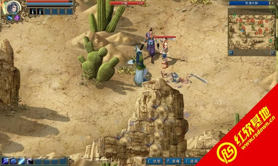 天下无缺下载|天下无缺游戏本站