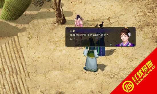 天下无缺下载|天下无缺游戏本站