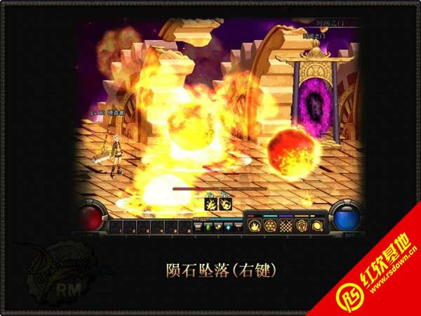 DNF单机版11.0:时间之门下载|DNF单机版11.0:时间之门游戏本站