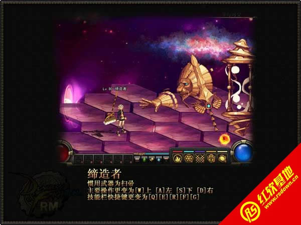 DNF单机版11.0:时间之门下载|DNF单机版11.0:时间之门游戏本站