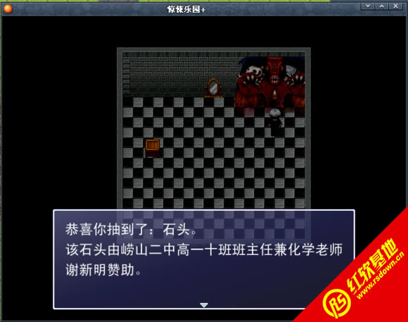 惊悚乐园电脑游戏下载|惊悚乐园电脑游戏游戏本站