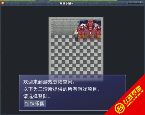 惊悚乐园电脑游戏下载|惊悚乐园电脑游戏游戏本站