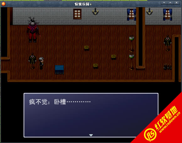 惊悚乐园电脑游戏下载|惊悚乐园电脑游戏游戏