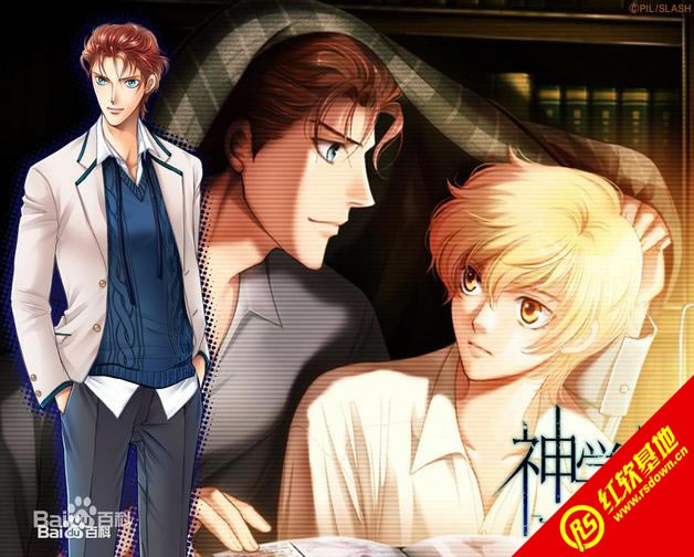 神学校-Noli me tangere汉化中文版下载|神学校-Noli me tangere汉化中文版游戏本站