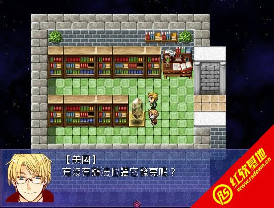 没有王的国度下载|没有王的国度游戏本站