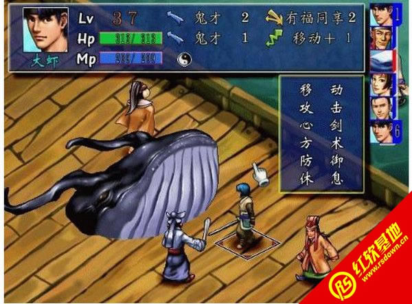 三国群侠传繁体版下载|三国群侠传繁体版游戏本站