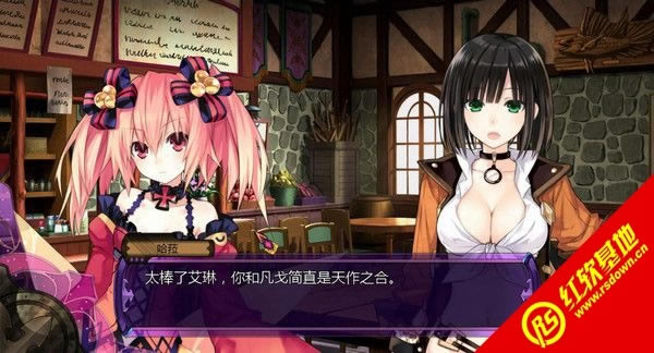 妖精剑士F电脑PC中文汉化版