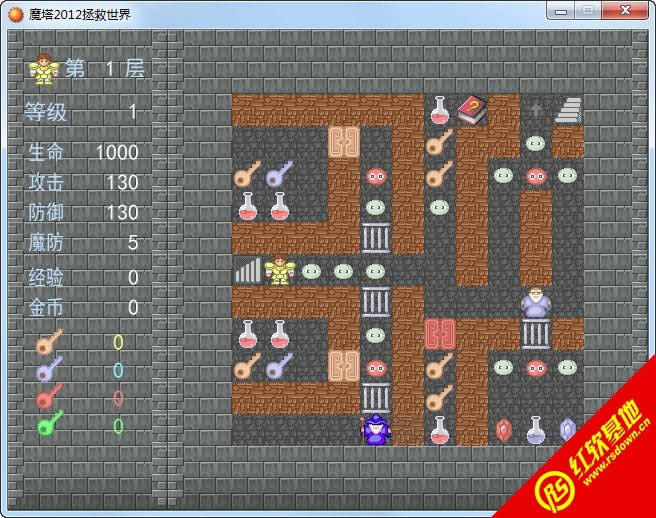 魔塔2012:拯救世界下载|魔塔2012:拯救世界游戏本站