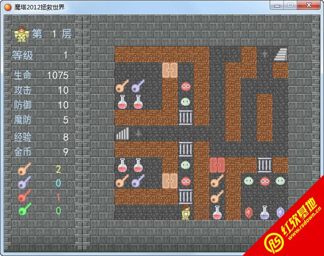 魔塔2012:拯救世界下载|魔塔2012:拯救世界游戏本站