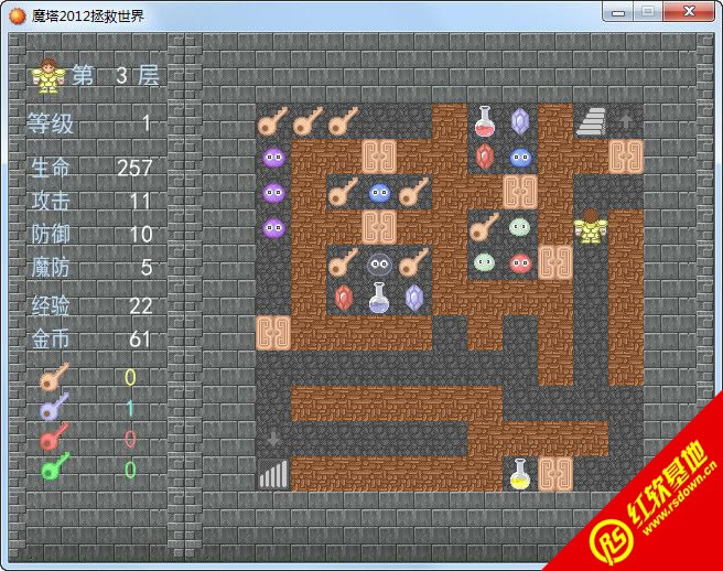 魔塔2012:拯救世界下载|魔塔2012:拯救世界游戏本站