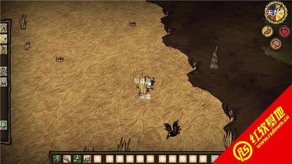 饥荒21版下载|饥荒21版游戏本站