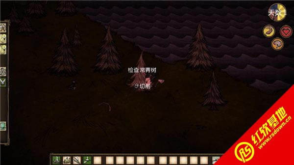 饥荒21版下载|饥荒21版游戏本站