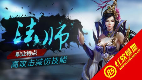 雷霆之怒单机版一键端下载|雷霆之怒单机版一键端游戏本站