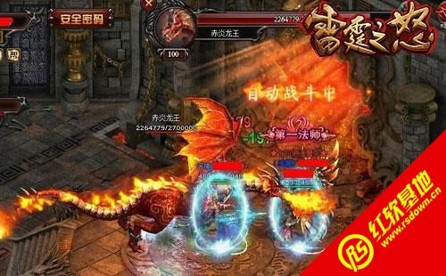 雷霆之怒单机版一键端下载|雷霆之怒单机版一键端游戏本站