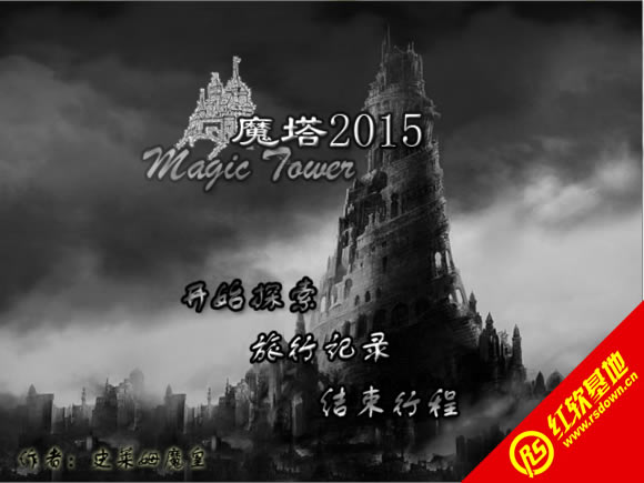 ħ��2015����|ħ��2015��Ϸ��վ