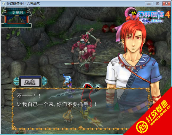 �λ�Ⱥ����4����ս������|�λ�Ⱥ����4����ս����Ϸ��վ