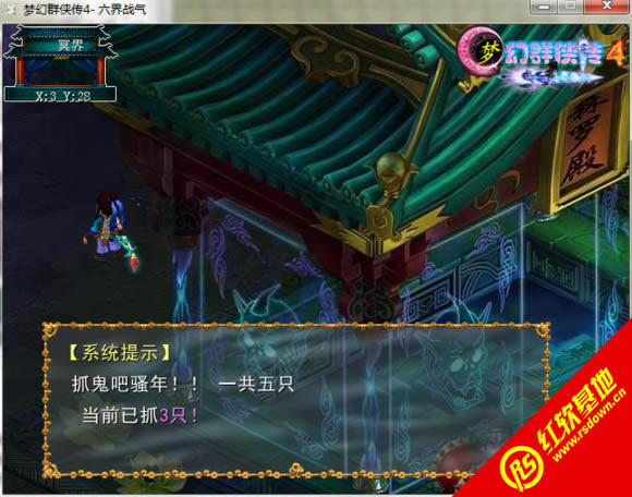 �λ�Ⱥ����4����ս������|�λ�Ⱥ����4����ս����Ϸ��վ