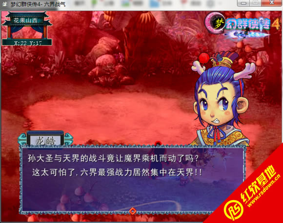 �λ�Ⱥ����4����ս������|�λ�Ⱥ����4����ս����Ϸ��վ