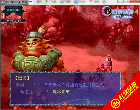 �λ�Ⱥ����4����ս������|�λ�Ⱥ����4����ս����Ϸ��վ