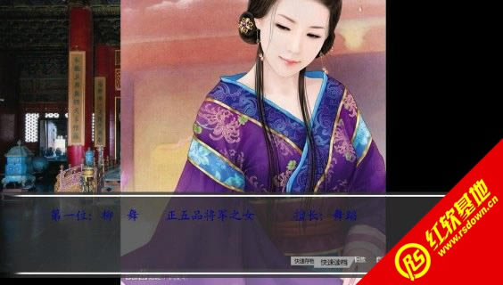 �ʵ۳ɳ��ǣ�����森�����棩����|�ʵ۳ɳ��ǣ�����森�����棩��Ϸ