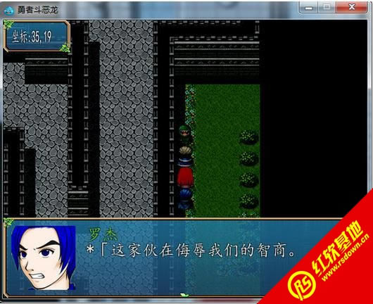 ���߶�����֮�����������|���߶�����֮���������Ϸ