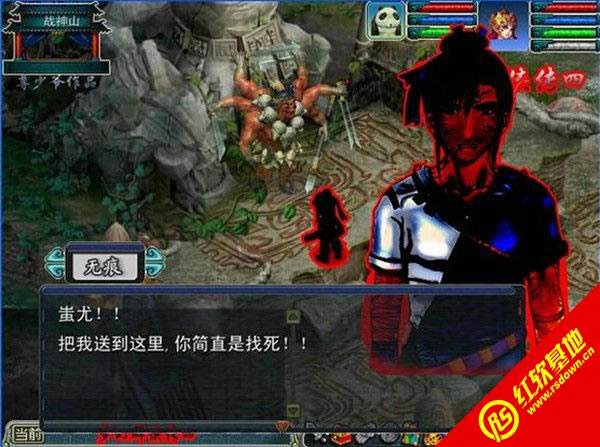 �λ�Ⱥ����4��ʽ������|�λ�Ⱥ����4��ʽ����Ϸ��վ