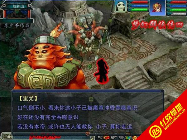 �λ�Ⱥ����4��ʽ������|�λ�Ⱥ����4��ʽ����Ϸ