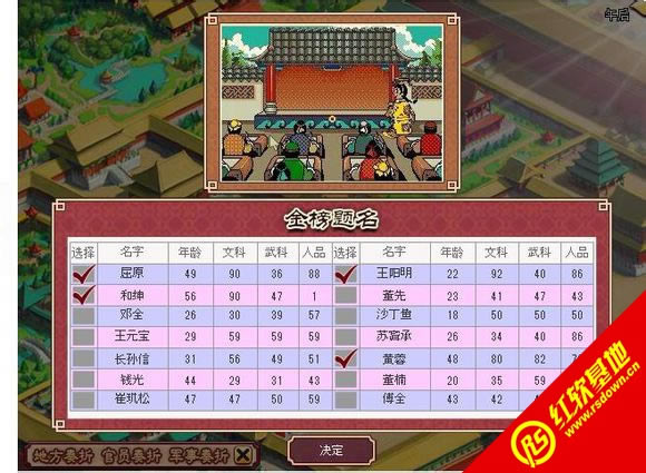 �ʵ۳ɳ��ƻ��������°�����|�ʵ۳ɳ��ƻ��������°���Ϸ��վ