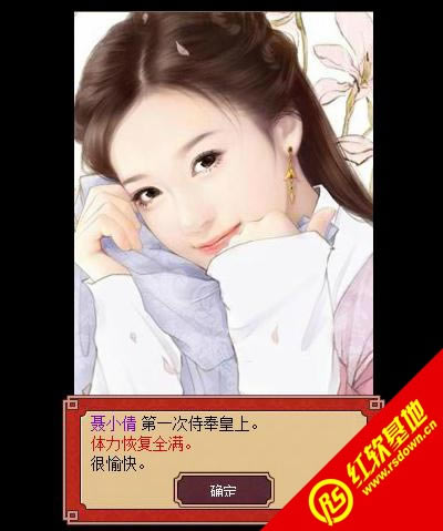 �ʵ۳ɳ��ƻ��������°�����|�ʵ۳ɳ��ƻ��������°���Ϸ��վ