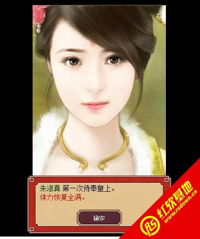 �ʵ۳ɳ��ƻ��������°�����|�ʵ۳ɳ��ƻ��������°���Ϸ��վ