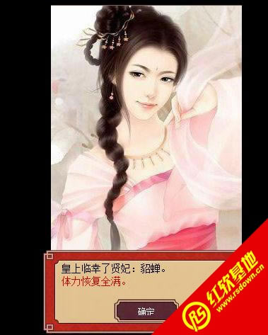 �ʵ۳ɳ��ƻ��������°�����|�ʵ۳ɳ��ƻ��������°���Ϸ��վ