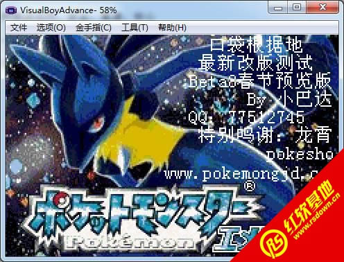 �ڴ������̱�ʯ���׳��κ���������|�ڴ������̱�ʯ���׳��κ�������Ϸ��վ