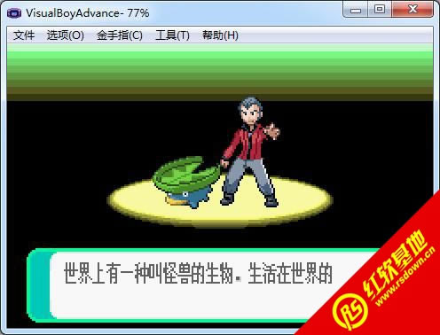 �ڴ������̱�ʯ���׳��κ���������|�ڴ������̱�ʯ���׳��κ�������Ϸ��վ