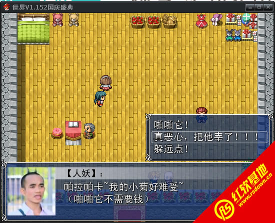 ����v1.152����ʢ������|����v1.152����ʢ����Ϸ��վ