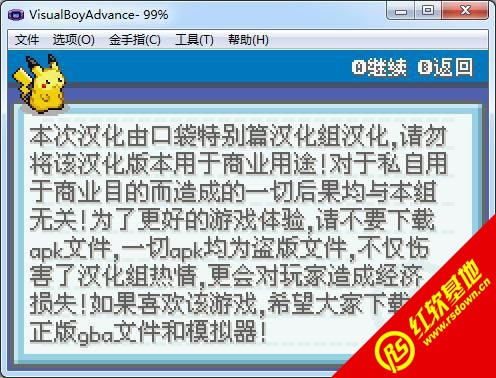 �ڴ������ر�ƪ������|�ڴ������ر�ƪ����Ϸ��վ