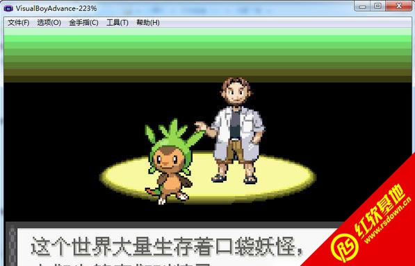 口袋妖怪天之召唤下载|口袋妖怪天之召唤游戏本站